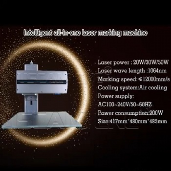20W 30W Intelligent All-in-One Laser Marker Mobile Phone iPad Control CNC Fiber Laser Marking Machine Price with Battery
