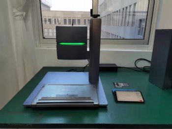 20W 30W Intelligent All-in-One Laser Marker Mobile Phone iPad Control CNC Fiber Laser Marking Machine Price with Battery